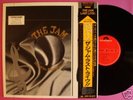 THE JAM LAST LIVE DIG THE NEW BREED JAPAN LP w/OBI