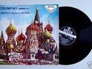 SXL 2015 ARGENTA Tchaikovsky Symphony no.4 W/B RARE
