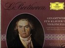 FOURNIER/KEMPFF BEETHOVEN DGG 3 LP BOX STEREO TULIP