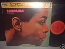 Miles Davis / Sorcerer Japan PROMO LP CAP-OBI SHRINK