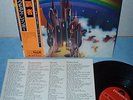 RAINBOW -debut- JAPAN LP OBI - deep purple, dio, elf