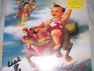 STONE TEMPLE PILOTS 12 GRACIOUS PURPLE LP SHRINK MINT