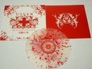 Ulver Blood Inside LP clear/red splatter limited to 100