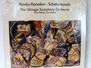 Audiophile  LP  CHESKY  Scherazade.  Reiner, CSO TAS