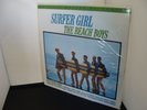 MFSL Surfer Girl Beach Boys Sealed LP
