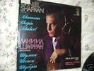 MELODYIA SCHUBERT Arpeggione DANIEL SHAFRAN cello NM