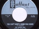 JAGGED EDGE Can't Keep A Good Man Down GARAGE ROCK G45