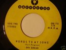 DRY BREAD words to my song BAHAMAS ISLAND FUNK GBI 45
