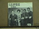 Motown MIRACLES I'll Try Something New  PICTURE SLEEVE
