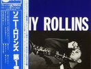SONNY ROLLINS / DONALD BYRD 1542 JAPAN Blue Note KING