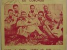 DISCAFRIC BAND DE COTONOU/  AFROBEAT BENIN EX