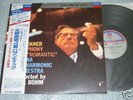 LONDON FINAL LP 180g KARL BOHM BRUCKNER SYMPHONY 4 2LP