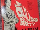 LATIN JAZZ JOE QUIJANO PARTY ALBUM GILLES PETERSON FAVE