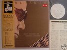 PROMO WHITE LABEL JAPAN OBI TBM TAKAYANAGI SECOND CONCE