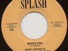 NOW GENERATION- BREEZING - REGGAE FUNK BREAKS SOUL 7