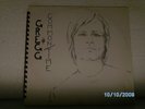 GREGG -Common/Time-Private Press Xian Folk/Blues-Rare