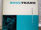 1958 John Coltrane Soultrane Prestige Red Garland DG Lp
