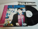 Paul Simon Hearts And Bones White Label Japan LP OBI