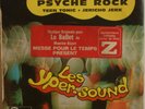 LES YPER SOUND Pierre Henry FRANCE 7