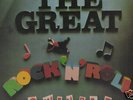 SEX PISTOLS - GREAT ROCK ' N ' ROLL SWINDLE GREEK LP 
