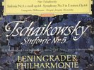 TSCHAIKOWSKY SYM N°5 MRAWINSKIJ DGG TULIP 1ED MINT