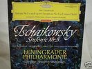 DGG Mrawinskij Tschaikowsky No.5 Red Stereo