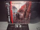 Black Sabbath / 1st Same Japan TOUR ED LP OBI NM