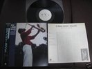 Sonny Rollins G-Man Japan Promo White Label Vinyl LP w OBI Jazz