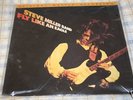 MFSL Steve Miller Band Fly like an Eagle  ***SEALED***