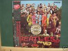 beatles/sgt pepper/mono/red vinyl/japan