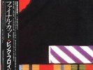 PINK FLOYD / THE FINAL CUT 1983 JAPAN LP w/ OBI