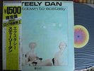 STEELY DAN lp Countdown To Ecstasy JAPAN w/OBI MINT-