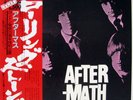 ROLLING STONES-AFTERMATH-JAPAN ISSUE+OBI