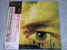 45RPM SONY MASTER ZUBIN MEHTA ALSO SPRACH  ZARATHUSTRA