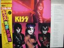 KISS / MUSIC FROM THE ELDER - Japan G/F w/portrait Obi