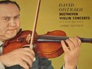 SAX 2315 UK B/S BEETHOVEN VIOLIN CONC OISTRAKH - SUPERB