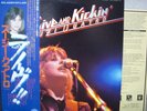 SUZI QUATRO / LIVE AND KICKIN' - Japan 2LP w/obi