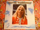 MERRELL FANKHAUSER   1976 PRIVATE PRESS MAUI PSYCH LP