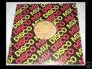 ROXETTE The look ECUADOR LP MIX 12-45 MINT 1994