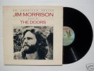 JIM MORRISON - AN AMERICAN PRAYER LP - SCARCE