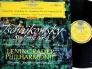 J.Mravinsky: Tchaikovsky- Symphony No 4/ DGG red stereo