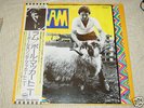 Paul McCartney LP Ram - JAPAN w/ Obi