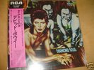 Japan LP with OBI, DAVID BOWIE - Diamond Dogs   MINT