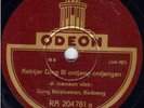 BALINESE Gamelan Gong Belaloewan, Badoeng, Denpasar   E