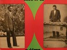 Celestine Ukwu Ejim NK'Onye RARE AFRO HIGHLIFE LISTEN