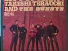 TAKESHI TERAUCHI BUNNYS Let's Go Terry GS Surf Garage