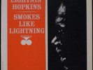 LIGHTNIN HOPKINS Smokes Like Lightning BLUESVILLE Rare