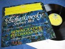 Tchaikovsky Sinfonie Nr.5 Mrawinskij DGG red Stereo ´61