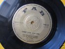 RIGHTEOUS FLAMES-GIMME SOME SIGN GIRL/LET'S GO TO......