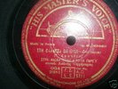 GREEK 78 RPM-KAZANTZIDIS-PAPAIOANNOU-ZAMBETAS-HMV 5211